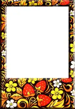 Foto Effekt från kategori Olika № 141113