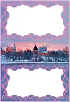 Foto Effekt från kategori Olika № 149287