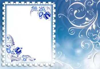 Foto Effekt från kategori Olika № 164610 Foto Effekt från kategori Olika № 164610