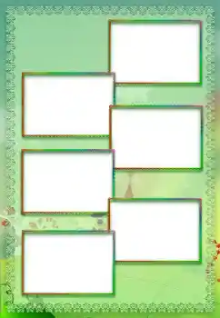 Foto Effekt från kategori Olika № 184606