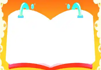 Foto Effekt från kategori Olika № 196604