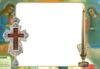 Foto Effekt från kategori Olika № 205497