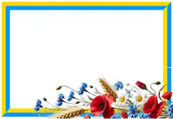 Foto Effekt från kategori Olika № 206090