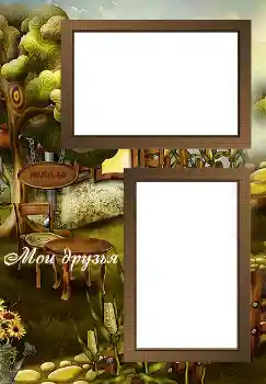 Inskriptionen på ramen: Mina vänner