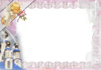 Foto Effekt från kategori Olika № 52276 Foto Effekt från kategori Olika № 52276