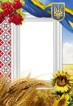 Foto Effekt från kategori Olika № 52278 Foto Effekt från kategori Olika № 52278