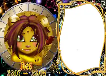 Inskriptionen på ramen: Lion