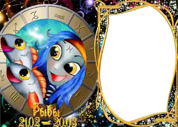 Inskriptionen på ramen: Fiskare