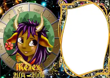 Inskriptionen på ramen: Taurus