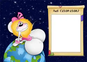 Inskriptionen på ramen: Лев.