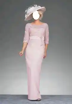 Foto Effekt från kategori För kvinnor № 144832