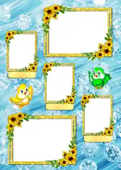 Foto Effekt från kategori Album No.4 № 864 Foto Effekt från kategori Album No.4 № 864