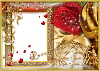 Inskriptionen på ramen: Стишок "Роза - Для сада, Солнце - для дня ...".