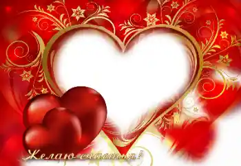 Inskriptionen på ramen: I love you Inskriptionen på ramen: I love you