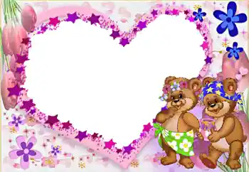 Foto Effekt från kategori Ramar för pojkvänner № 2200