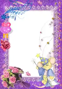 Foto Effekt från kategori Ramar för pojkvänner № 38353 Foto Effekt från kategori Ramar för pojkvänner № 38353