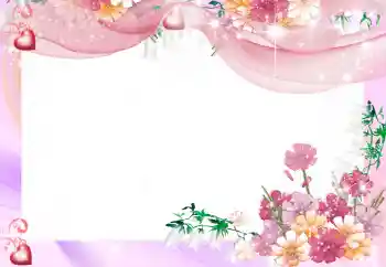 Foto Effekt från kategori Ramar för pojkvänner № 38653 Foto Effekt från kategori Ramar för pojkvänner № 38653