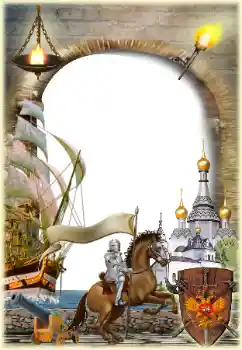 Foto Effekt från kategori Man fotoramar № 129771 Foto Effekt från kategori Man fotoramar № 129771