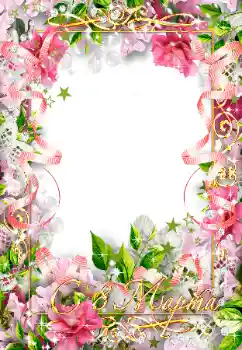 Inskriptionen på ramen: 8 mars