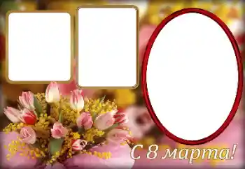 Inskriptionen på ramen: 8 mars