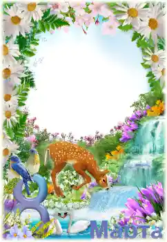 Inskriptionen på ramen: 8 mars