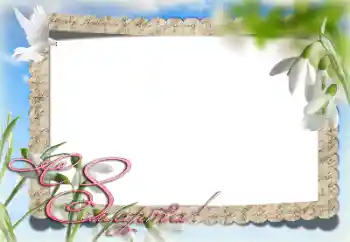 Inskriptionen på ramen: 8 mars