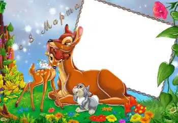 Inskriptionen på ramen: 8 mars