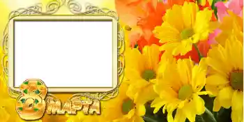 Inskriptionen på ramen: 8 mars