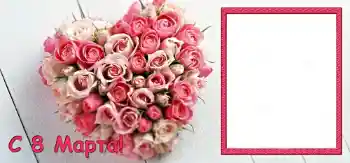 Inskriptionen på ramen: 8 mars