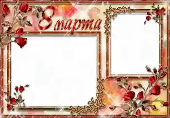 Inskriptionen på ramen: 8 mars