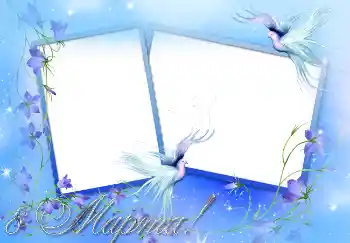 Inskriptionen på ramen: 8 mars