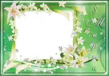 Inskriptionen på ramen: 8 mars