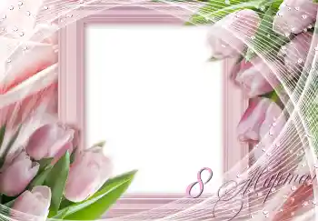 Inskriptionen på ramen: 8 mars