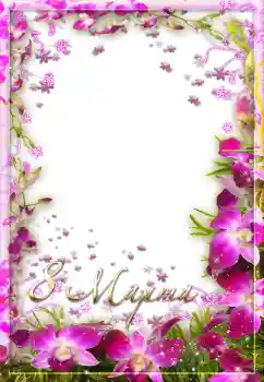 Inskriptionen på ramen: Women's Day