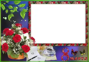 Inskriptionen på ramen: 8 mars