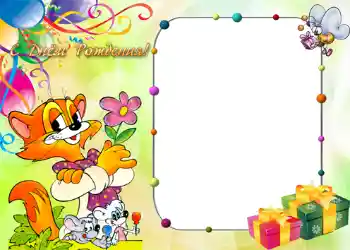 Inskriptionen på ramen: Grattis Med födelsedag! Inskriptionen på ramen: Grattis Med födelsedag!