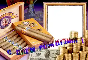 Inskriptionen på ramen: Grattis Med födelsedag!