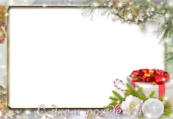 Inskriptionen på ramen: Grattis Med födelsedag!