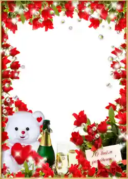 Inskriptionen på ramen: Grattis Med födelsedag! Inskriptionen på ramen: Grattis Med födelsedag!