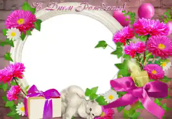 Inskriptionen på ramen: Grattis Med födelsedag!