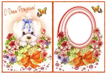 Inskriptionen på ramen: Grattis Med födelsedag!