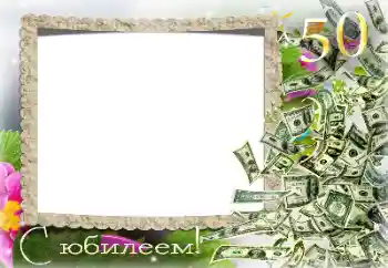 Inskriptionen på ramen: Happy anniversary! Inskriptionen på ramen: Happy anniversary!