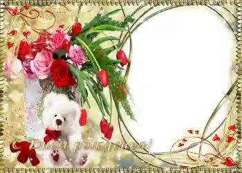 Inskriptionen på ramen: Grattis Med födelsedag! Inskriptionen på ramen: Grattis Med födelsedag!