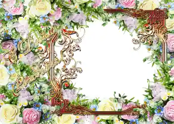 Inskriptionen på ramen: Grattis Med födelsedag! Inskriptionen på ramen: Grattis Med födelsedag!