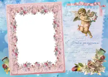 Inskriptionen på ramen: Grattis Med födelsedag! Inskriptionen på ramen: Grattis Med födelsedag!