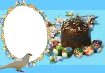 Foto Effekt från kategori Kort för Påsk № 20190