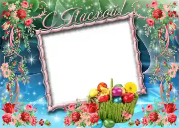 Inskriptionen på ramen: Glad Påsk! Inskriptionen på ramen: Glad Påsk!