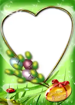 Inskriptionen på ramen: Христос Воскрес!