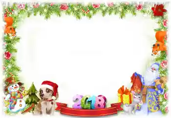 Foto Effekt från kategori Vykort till nyår № 130013