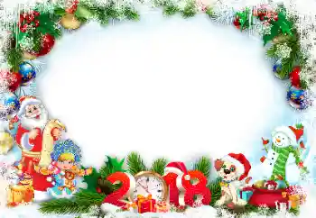 Inskriptionen på ramen: 2026